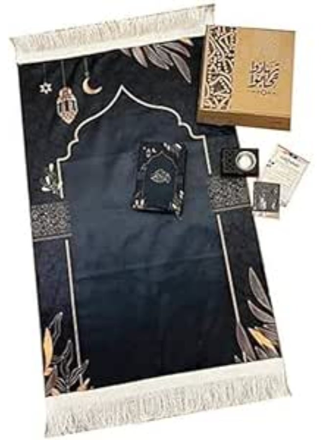 بوكس رمضان (مصلية + مصحف + مبخرة + أذكار + بخور) تهادو تحبو لون اسود خامه عاليه الجوده أسود)